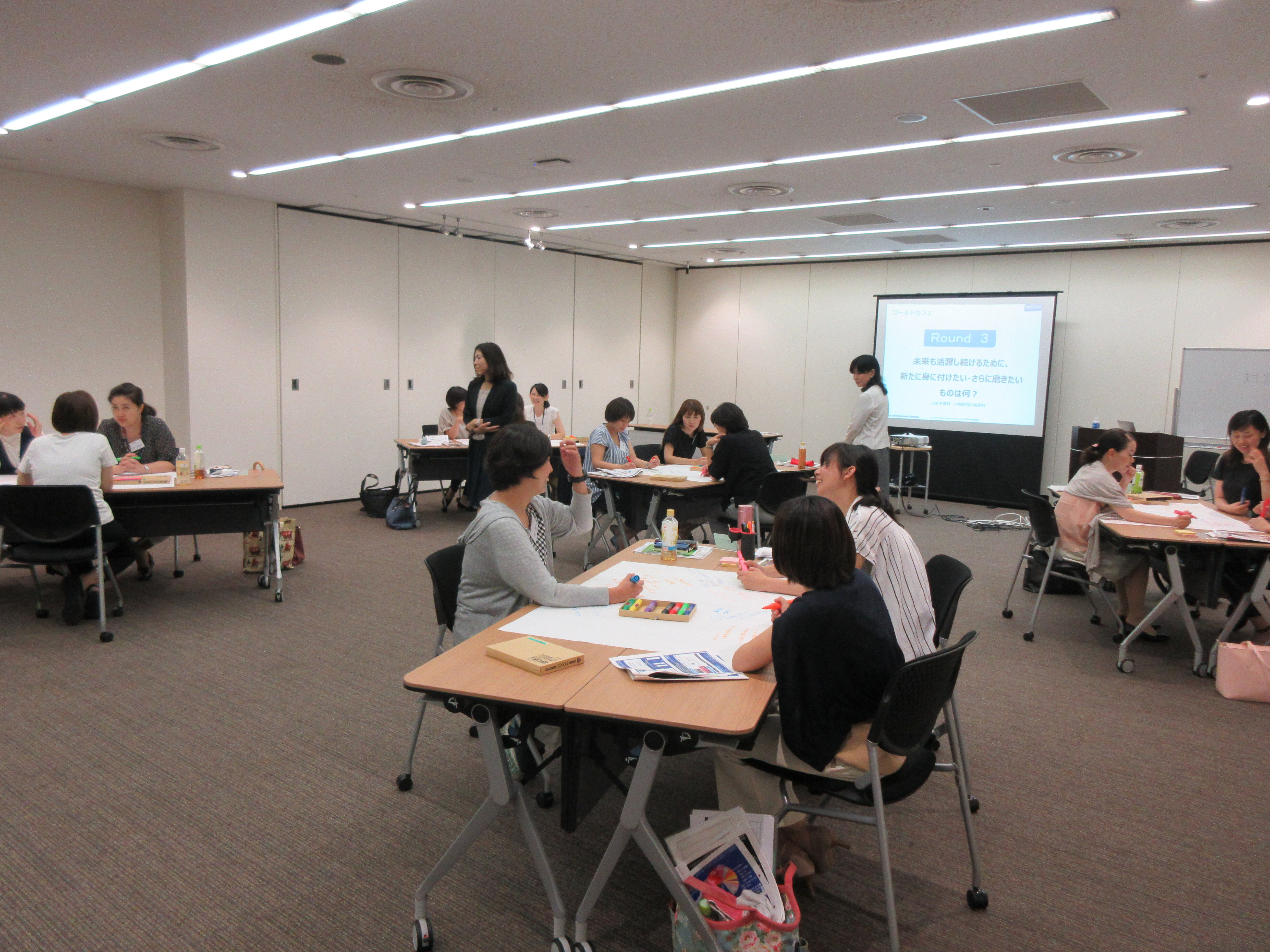 ダイバーシティ｜クレディセゾン労働組合